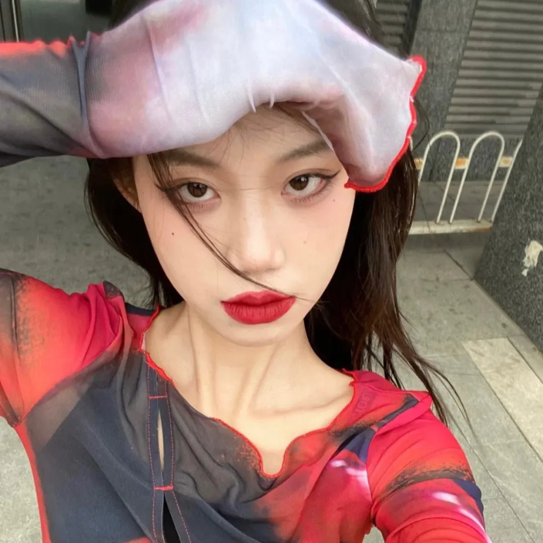 瘟家妹